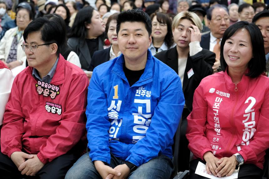 2026년 마포 카네이션 축제 - 22