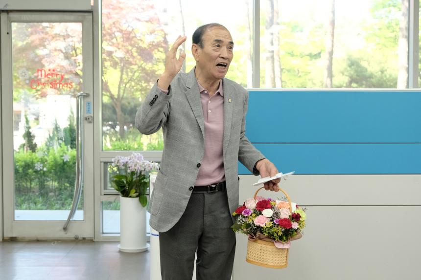 어버이날 기념