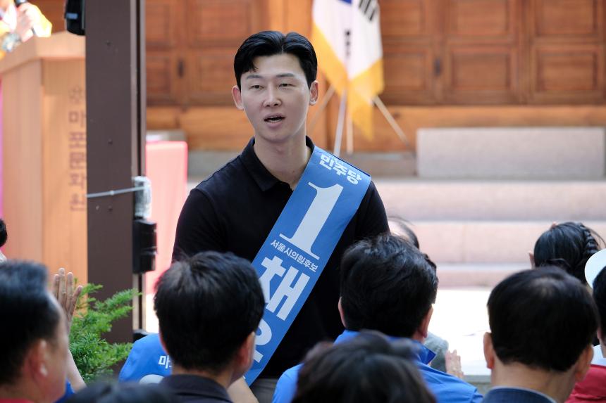 2026 전통성년식 - 6