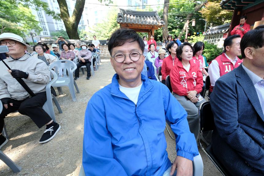 2026 전통성년식 - 18