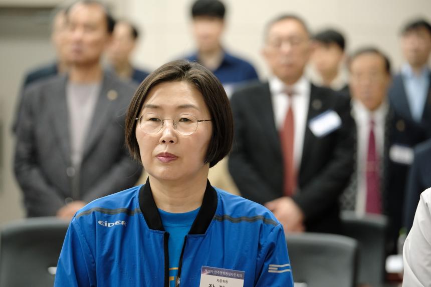 민주평화통일자문회의 마포구협의회-2026년 2분기 정기회의 - 6