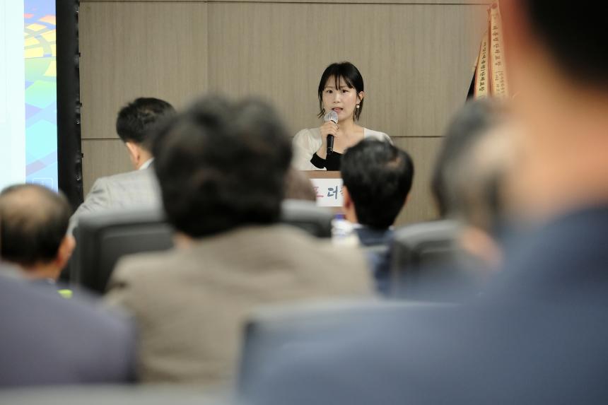 민주평화통일자문회의 마포구협의회-2026년 2분기 정기회의 - 11