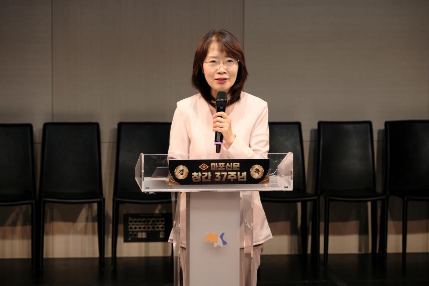 마포신문 창간 37주년 기념 - 2026년 마포를 빛낸 인물대상 시상 - 15
