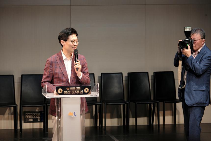 마포신문 창간 37주년 기념 - 2026년 마포를 빛낸 인물대상 시상 - 16