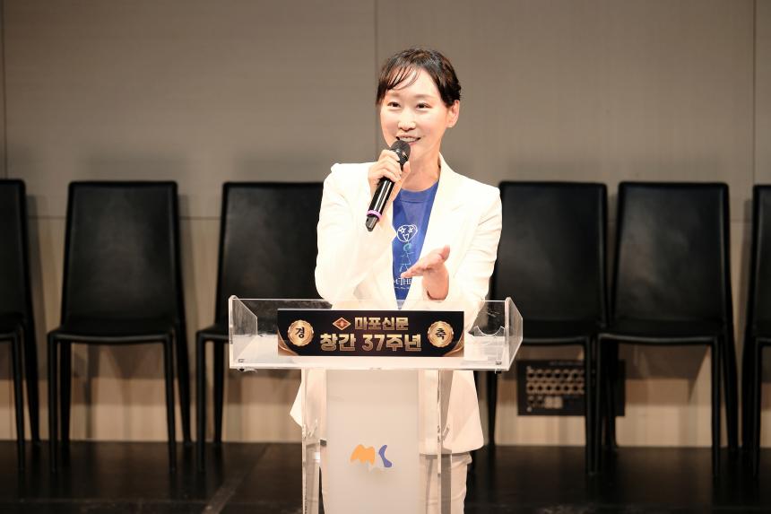 마포신문 창간 37주년 기념 - 2026년 마포를 빛낸 인물대상 시상 - 17