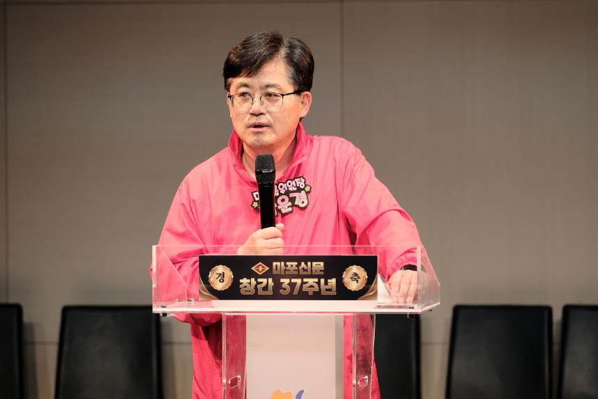 마포신문 창간 37주년 기념 - 2026년 마포를 빛낸 인물대상 시상 - 18