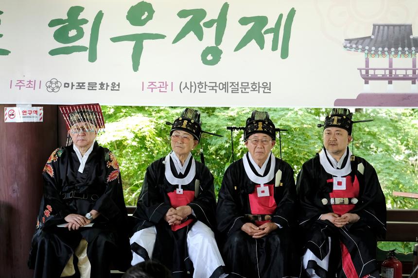 2026 마포 희우정제 - 12