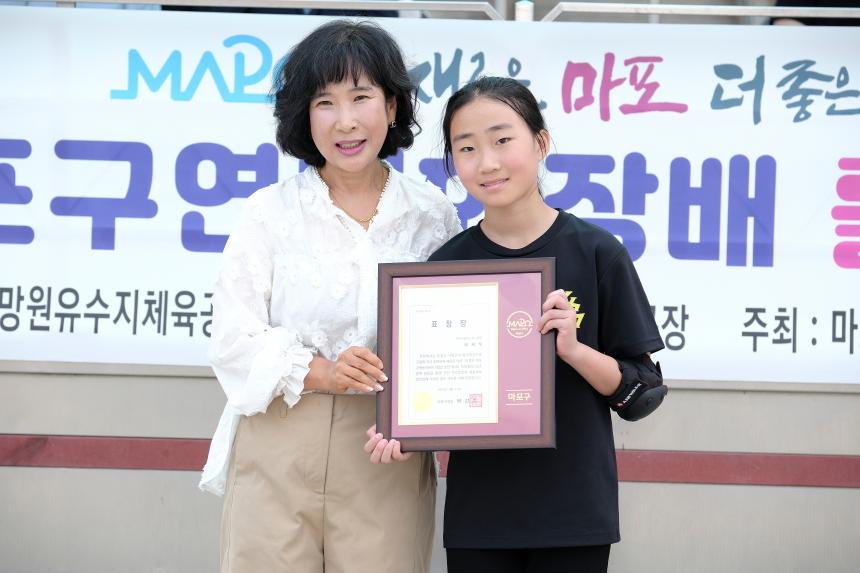 제1회 마포구연맹회장배 롤러스포츠대회 - 9