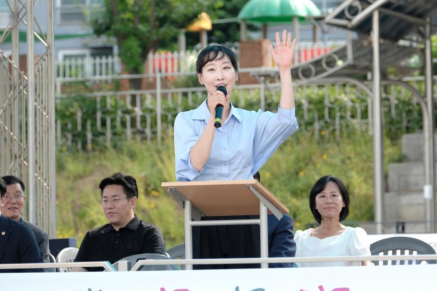 제1회 마포구연맹회장배 롤러스포츠대회 - 16