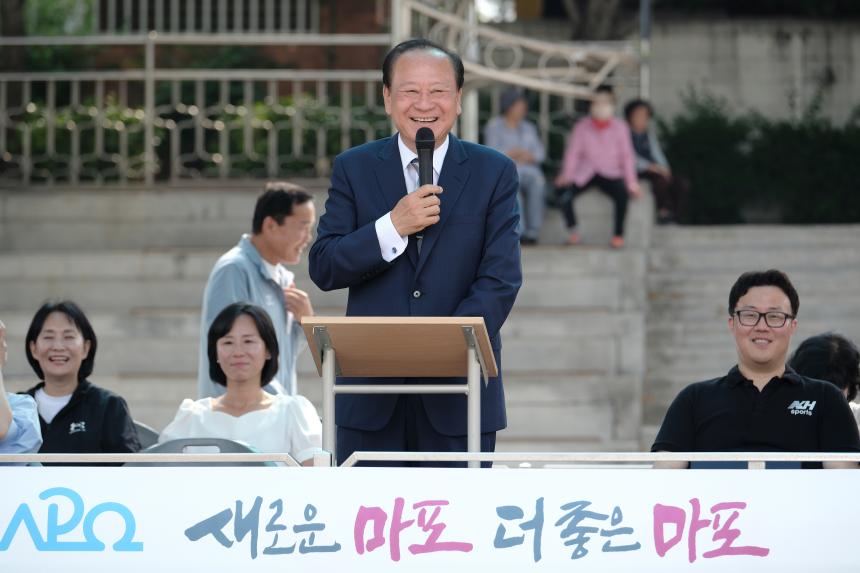 제1회 마포구연맹회장배 롤러스포츠대회 - 18