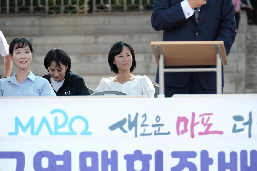 제1회 마포구연맹회장배 롤러스포츠대회 - 19