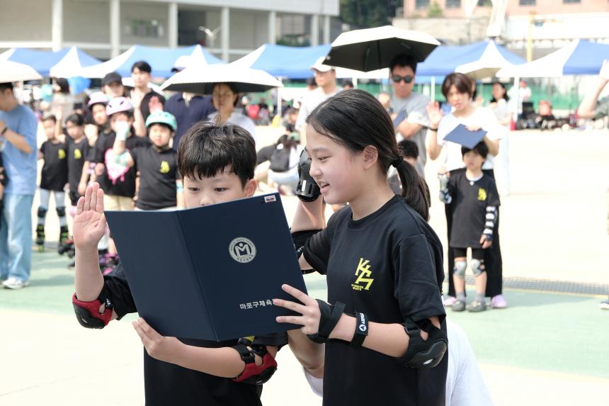 제1회 마포구연맹회장배 롤러스포츠대회 - 22