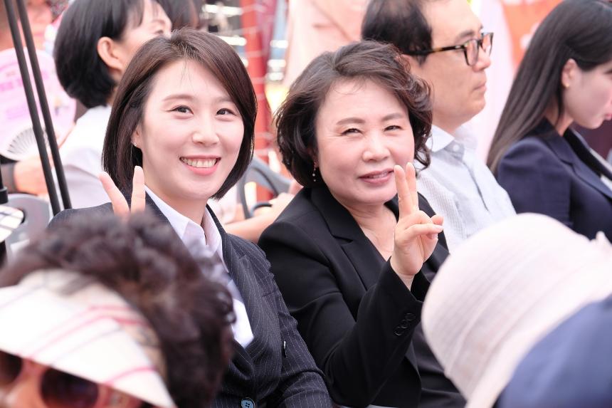 제4회 호국보훈 감사축제 - 39