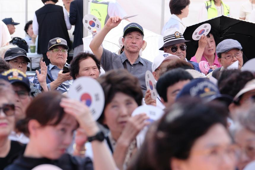 제4회 호국보훈 감사축제 - 45
