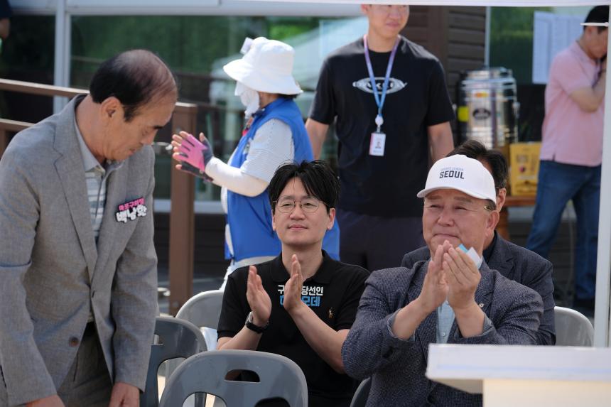 2026 마포구생활체육 파크골프대회 - 16