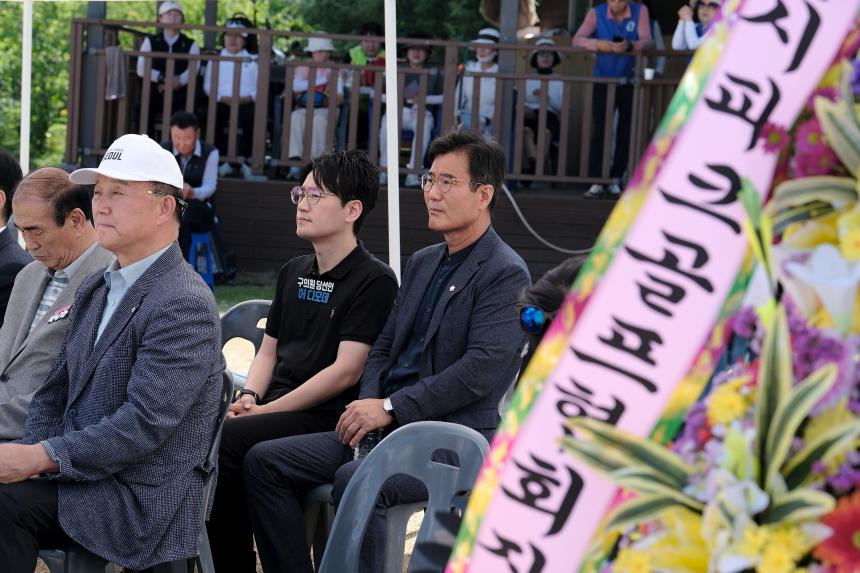 2026 마포구생활체육 파크골프대회 - 17