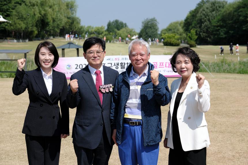 2026 마포구생활체육 파크골프대회 - 34