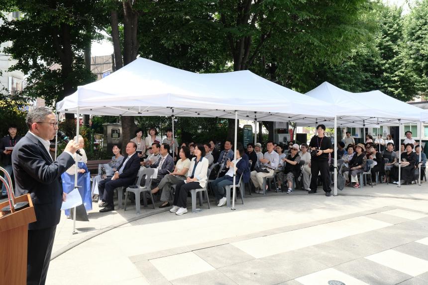 2026 마포나루굿 - 8