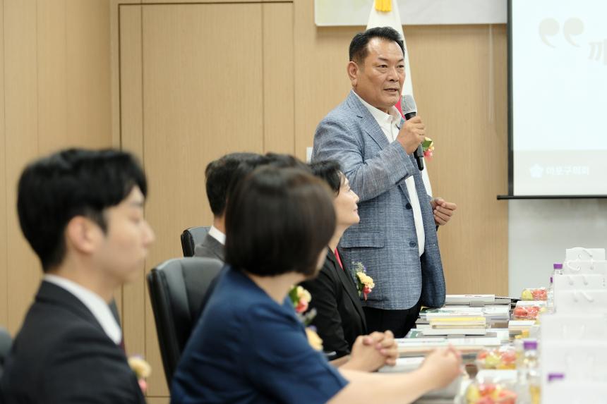 제10대 마포구의회 의원 당선자 의정활동 설명회 - 2