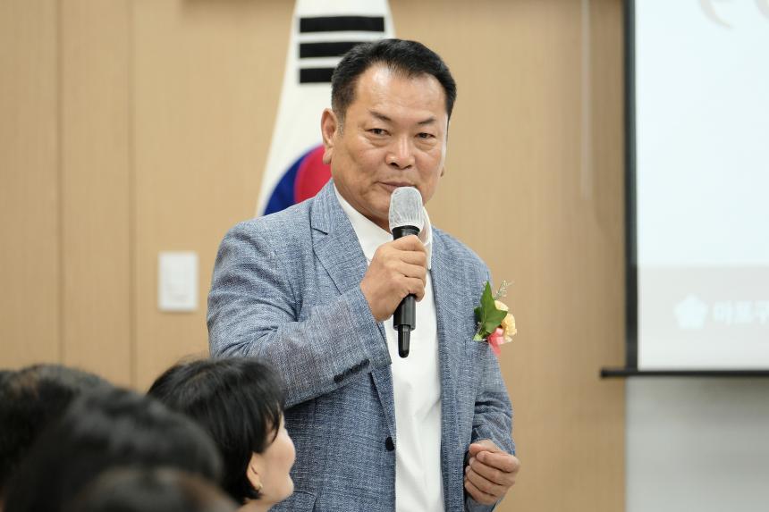 제10대 마포구의회 의원 당선자 의정활동 설명회 - 3