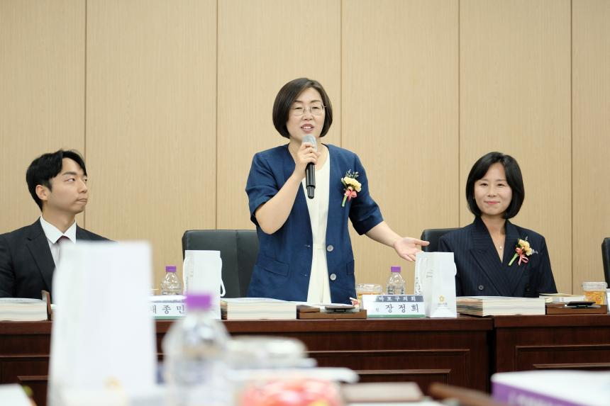 제10대 마포구의회 의원 당선자 의정활동 설명회 - 11