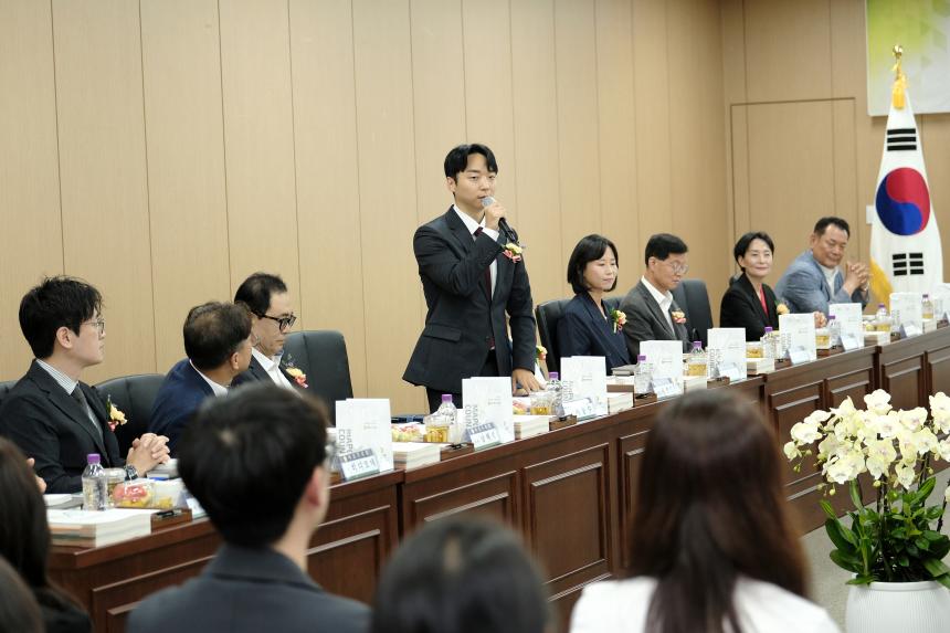 제10대 마포구의회 의원 당선자 의정활동 설명회 - 12