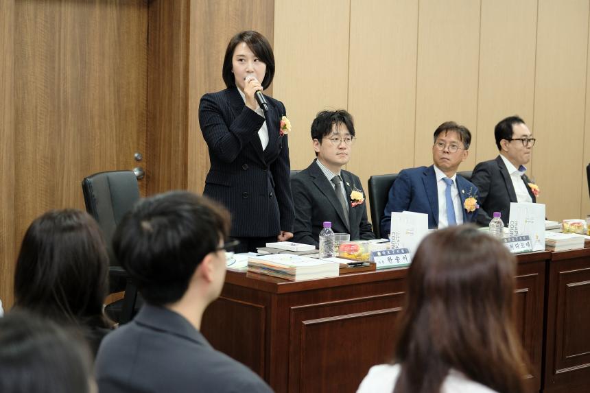 제10대 마포구의회 의원 당선자 의정활동 설명회 - 21