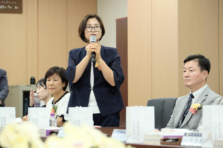 제10대 마포구의회 의원 당선자 의정활동 설명회 - 35