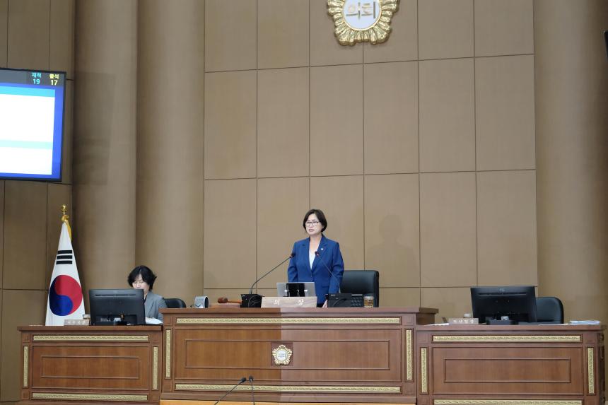 제1차 본화의-제284회 마포구의회 임시회