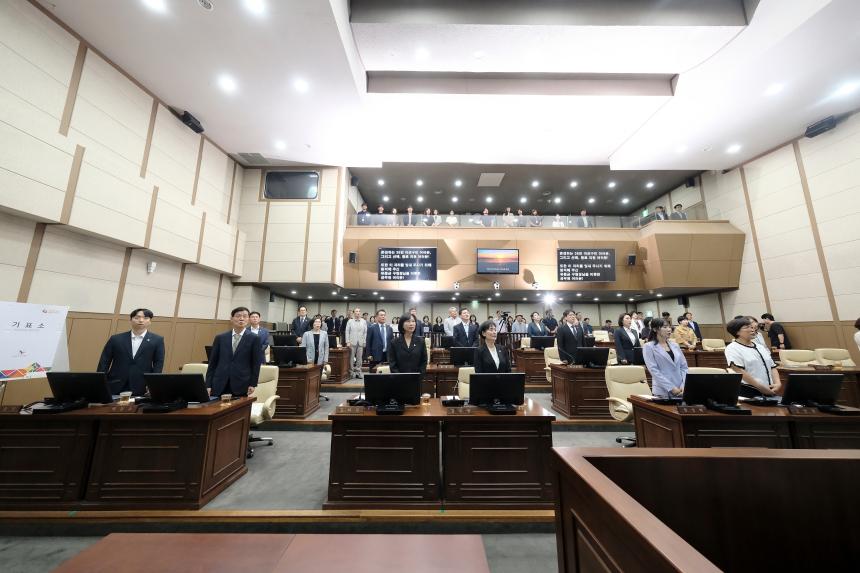 제1차 본화의-제284회 마포구의회 임시회 - 2