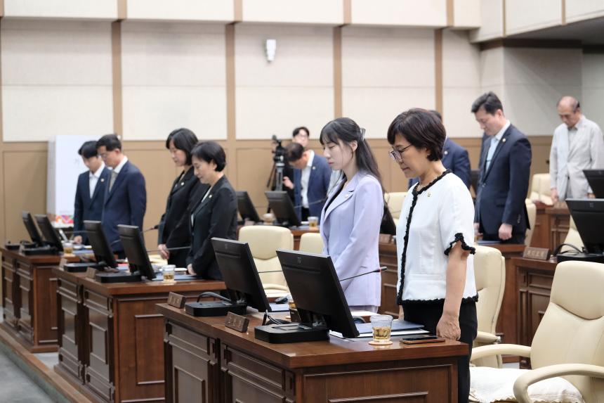 제1차 본화의-제284회 마포구의회 임시회 - 6
