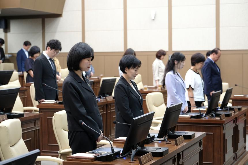 제1차 본화의-제284회 마포구의회 임시회 - 7