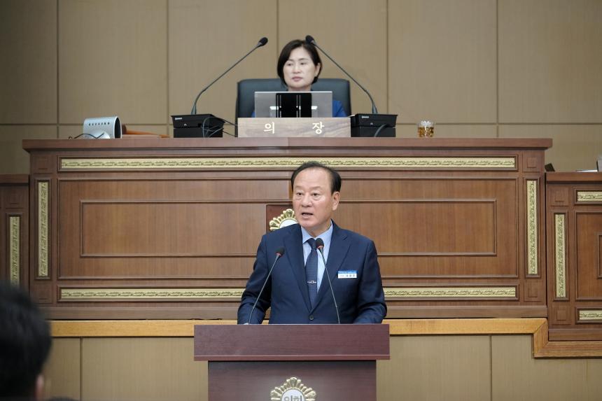 제1차 본화의-제284회 마포구의회 임시회 - 14