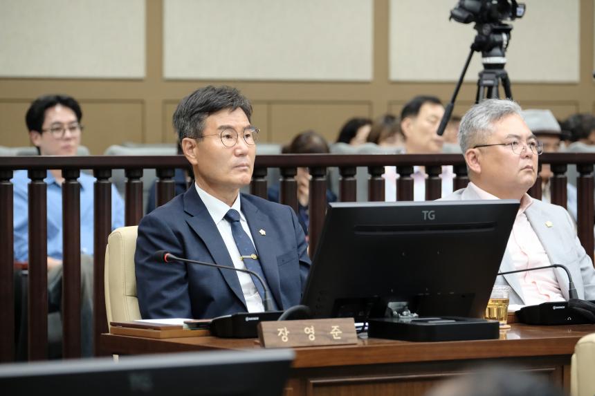 제1차 본화의-제284회 마포구의회 임시회 - 15