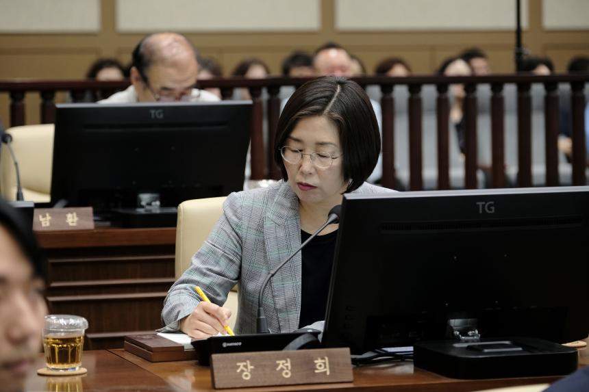 제1차 본화의-제284회 마포구의회 임시회 - 18