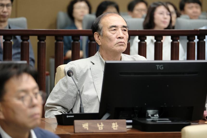 제1차 본화의-제284회 마포구의회 임시회 - 24