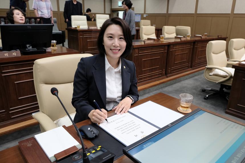 제1차 본화의-제284회 마포구의회 임시회 - 36