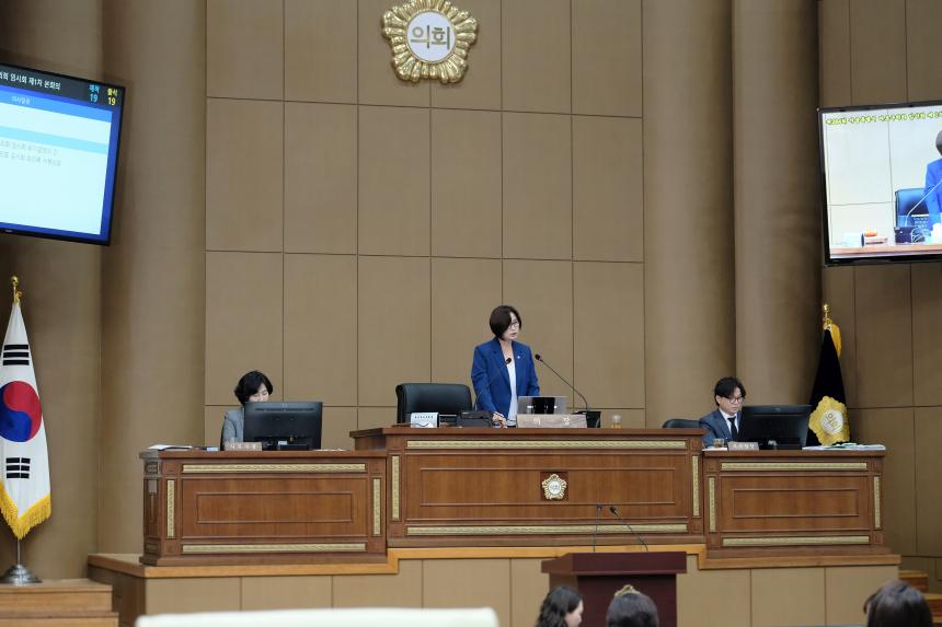 제10대 마포구의회 의장 및 부의장 선거 - 16