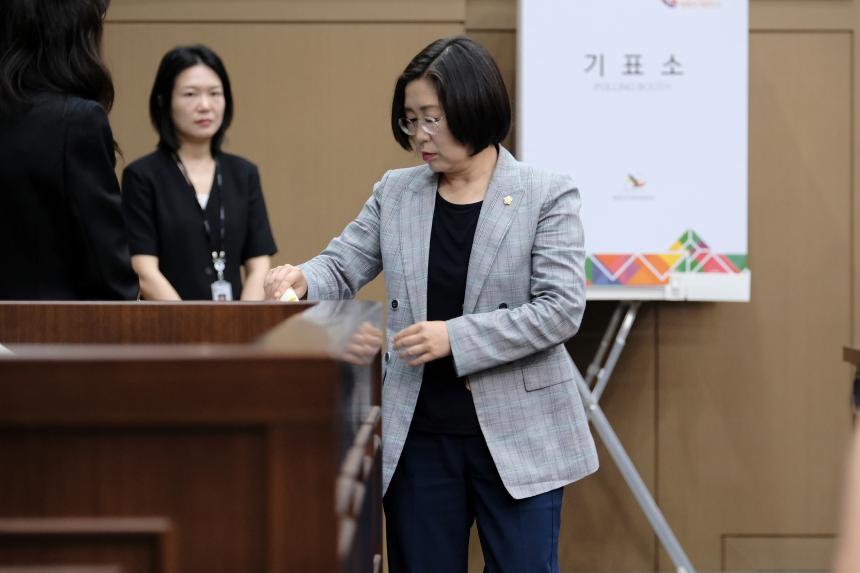 제10대 마포구의회 의장 및 부의장 선거 - 25