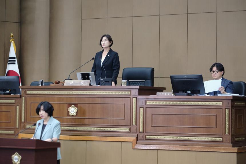 제2차 본회의-제284회 마포구의회 임시회 - 6