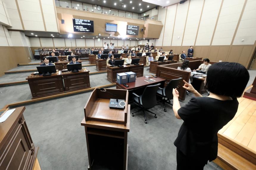 제2차 본회의-제284회 마포구의회 임시회 - 8