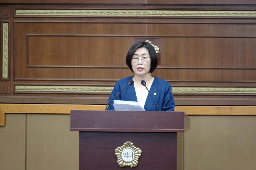 제2차 본회의-제284회 마포구의회 임시회 - 9