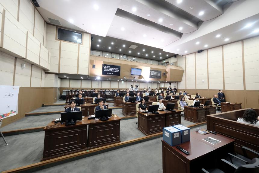 제2차 본회의-제284회 마포구의회 임시회 - 10