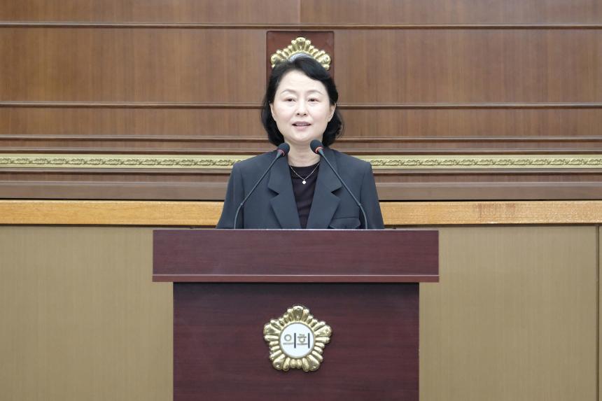 제2차 본회의-제284회 마포구의회 임시회 - 12