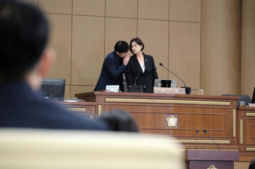 제2차 본회의-제284회 마포구의회 임시회 - 13