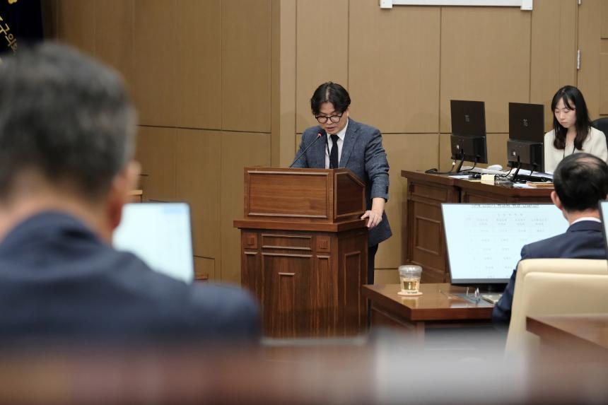 제2차 본회의-제284회 마포구의회 임시회 - 17