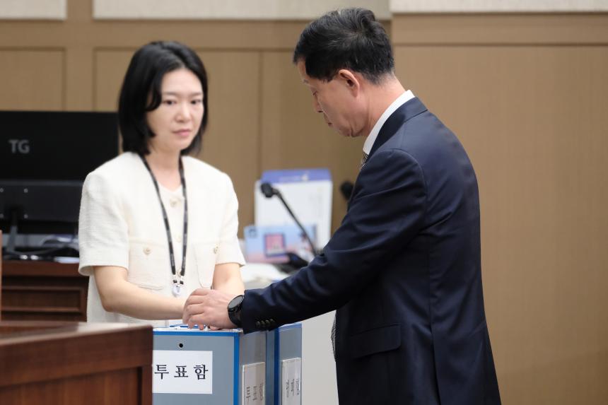 제2차 본회의-제284회 마포구의회 임시회 - 20