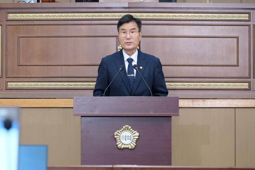 제2차 본회의-제284회 마포구의회 임시회 - 21
