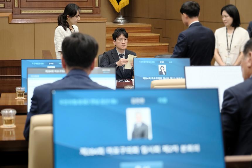 제2차 본회의-제284회 마포구의회 임시회 - 28