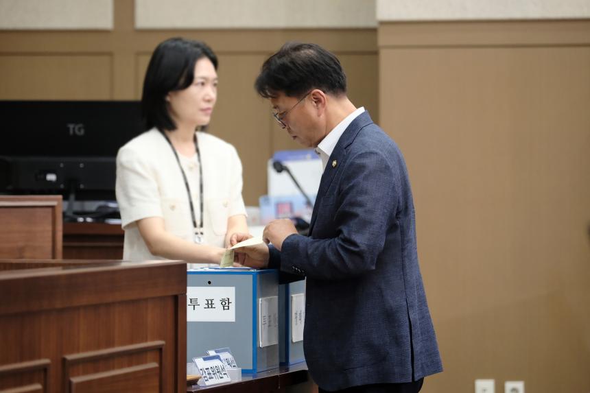 제2차 본회의-제284회 마포구의회 임시회 - 30